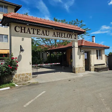 Chateau 아파트 아헬로이